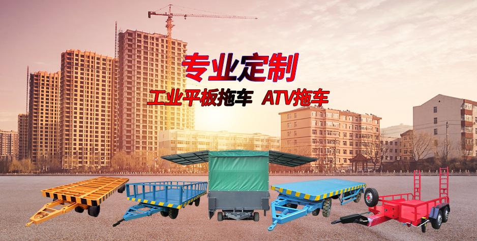 工业球友会(中国)