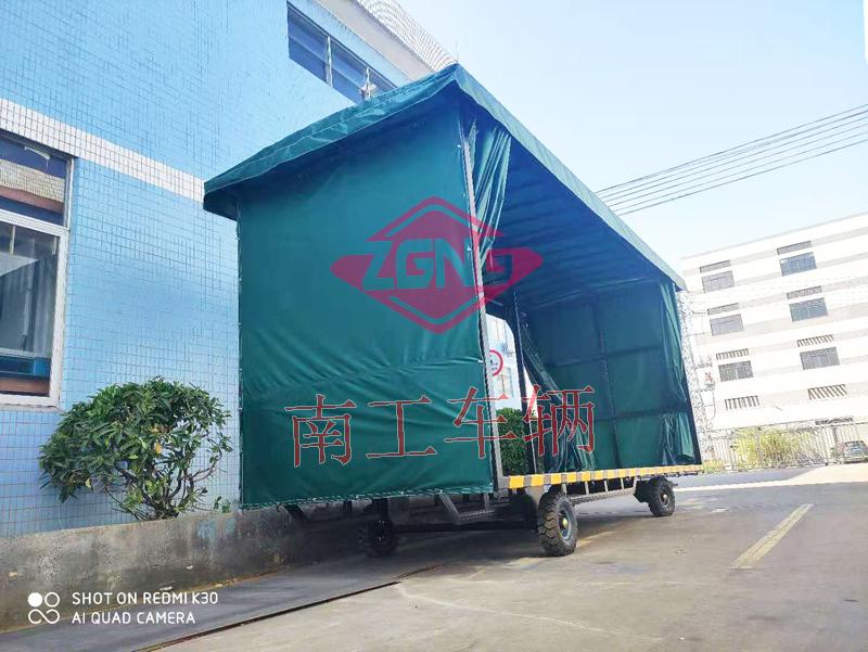 4吨雨篷球友会(中国) 重型移动工具拖车