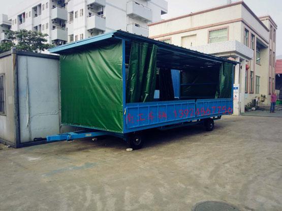 5吨移动式雨篷球友会(中国)