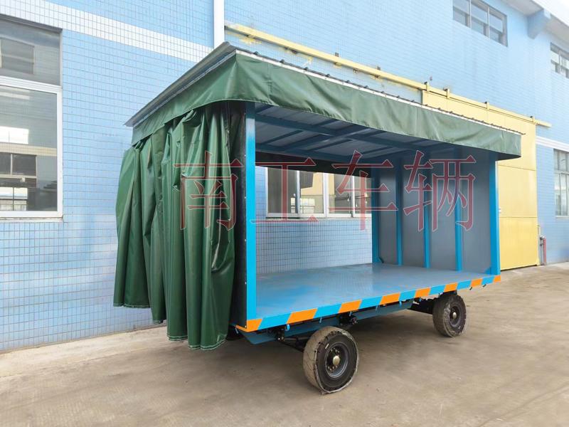 5吨滑轨式雨篷球友会(中国) 雨篷工具拖车