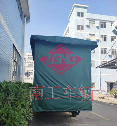 4吨雨篷球友会(中国)2I.jpg