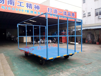 3吨前后高护栏全挂球友会(中国)4I.jpg