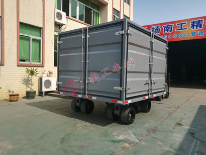 15吨三开门箱式球友会(中国)1I.jpg