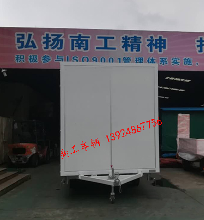 1.5吨白色厢式球友会(中国)5I.jpg