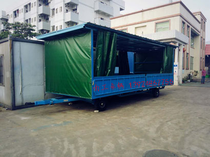 5吨移动式雨篷球友会(中国)1I.jpg