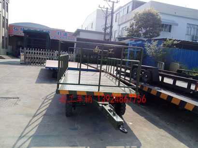 军绿色5吨护栏式球友会(中国)3I.jpg