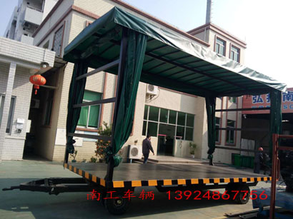 10吨雨棚球友会(中国)3I.jpg