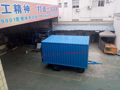 3吨箱式带尾板球友会(中国)3I.jpg