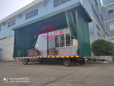 4吨雨篷球友会(中国)4I.jpg