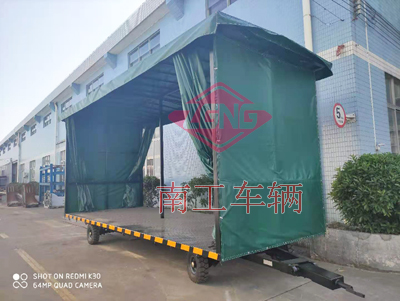 4吨雨篷球友会(中国)I.jpg