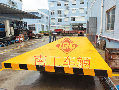 20吨重型全挂球友会(中国)1I.jpg