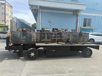 8吨电动球友会(中国) 自走式工具拖车3I.jpg