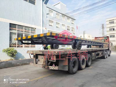 1768384685793162.jpg 15吨13米加长骨架型华体会(中国)一站式服务平台1I.jpg