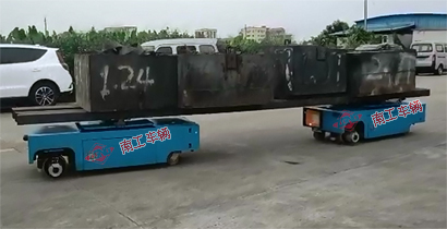 1769226273459209.jpg 电动遥控模具转运拖车I.jpg